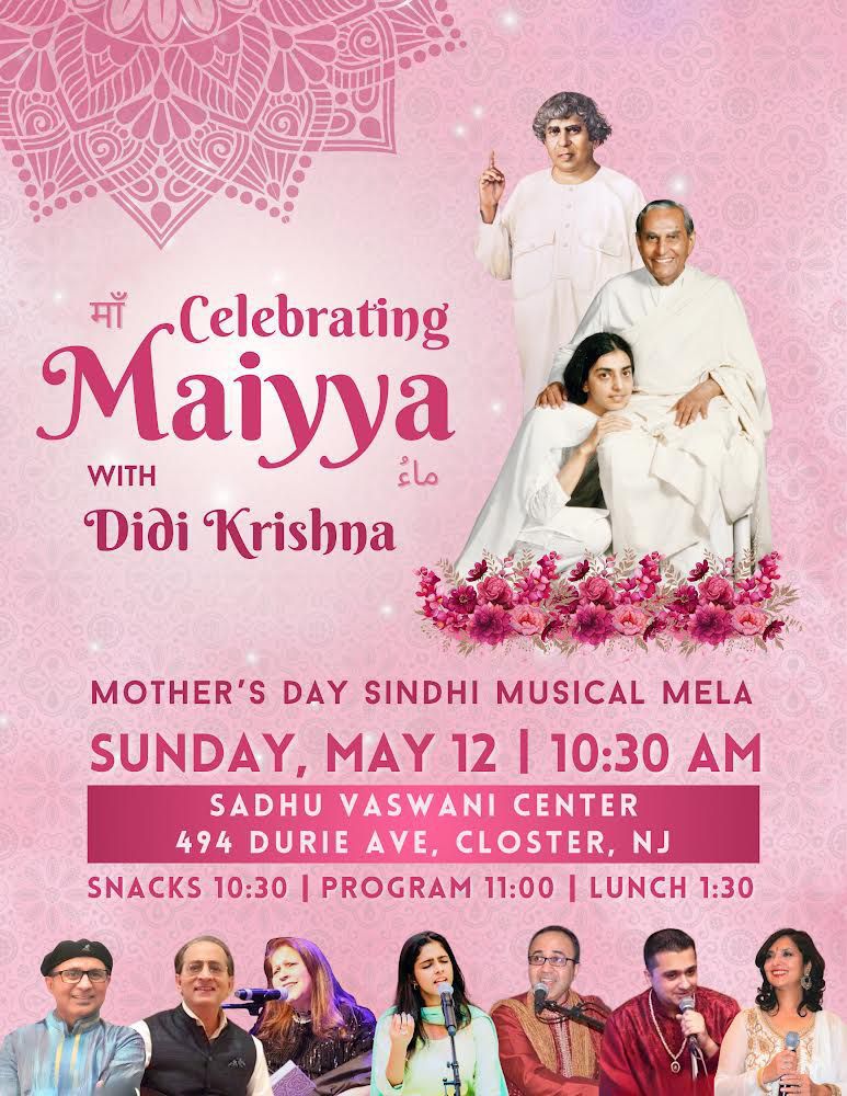 WhatsApp Image 2024-04-02 at 11.36.03 AM