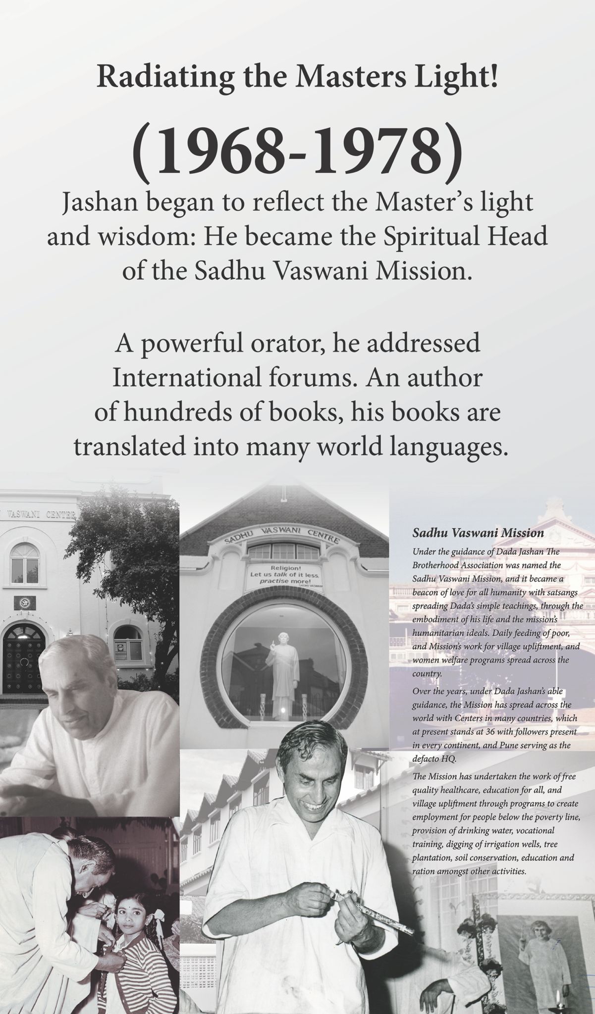 imgpsh_fullsize_anim (5)